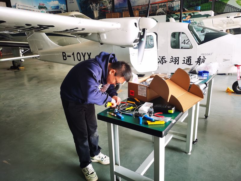 China Chongqing Huidi Aviation Equipment Co., Ltd. Perfil de la compañía